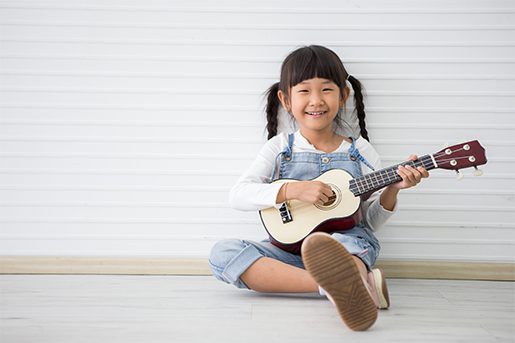 Ukulele Classes Online